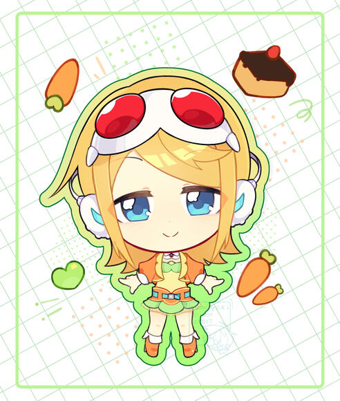 Rin Rin